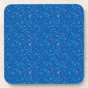Dessous de verre Judaïca - Conception - Israël - C