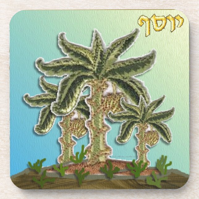 Dessous-de-verre Judaïque 12 Tribus Israël Joseph (Devant)