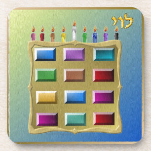 Dessous-de-verre Judaïque 12 tribus Israël Levi