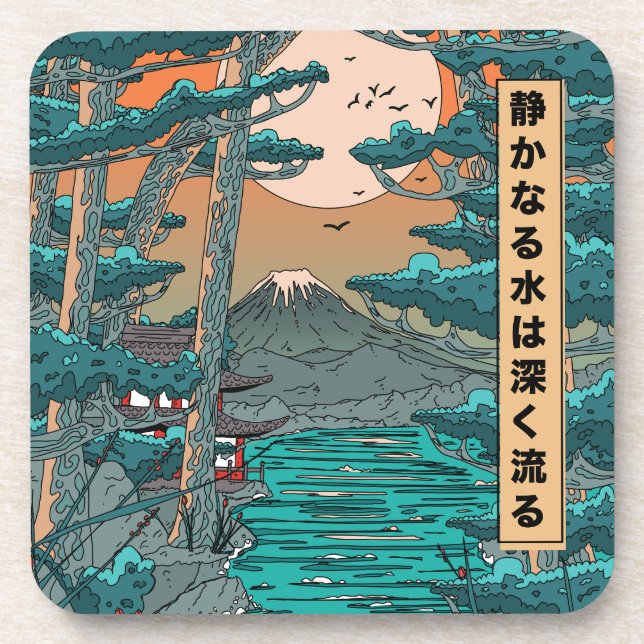 Dessous-de-verre Les eaux calmes sont profondes. (Devant)