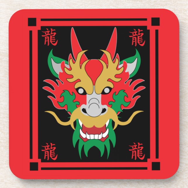 Dessous-de-verre Masques de dragon chinois Art asiatique (Devant)