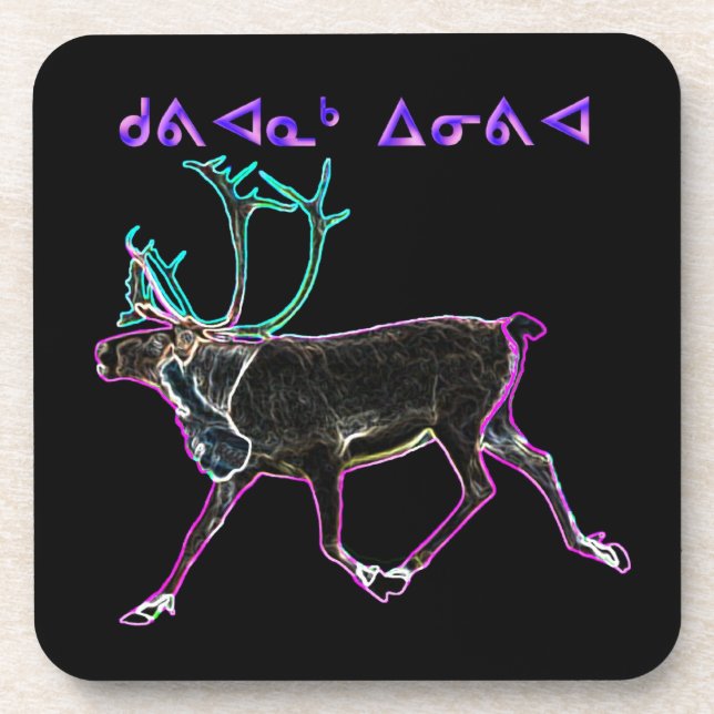 Dessous-de-verre Noël - Kuvianak (Devant)