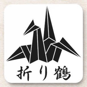 Dessous-de-verre Paper crane