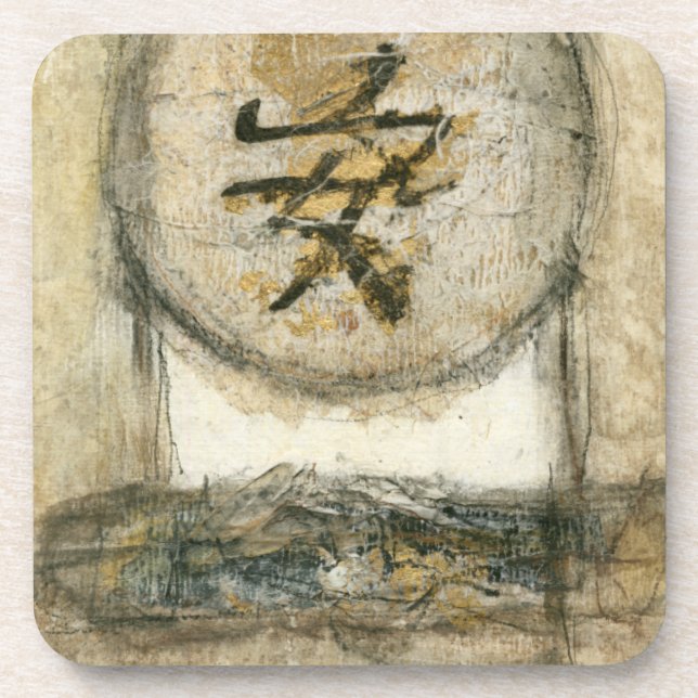 Dessous-de-verre Peinture de tranquillité chinoise par Mauro (Devant)