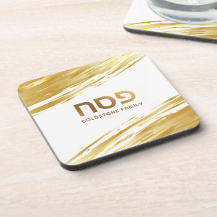 Dessous-de-verre Pesach Seder Gold Swash Personnalisé