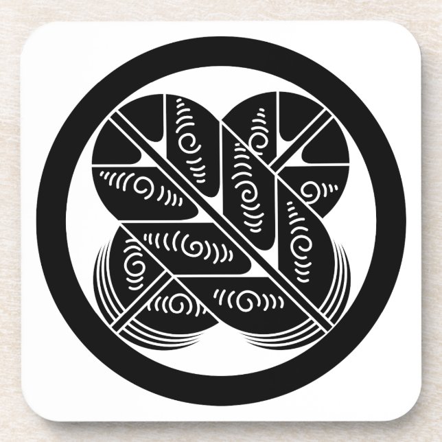 Dessous-de-verre Plumes de faucon de Geishu (Devant)