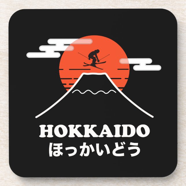 Dessous-de-verre Pro Skier, Ski Snowboard, Japonais (Devant)