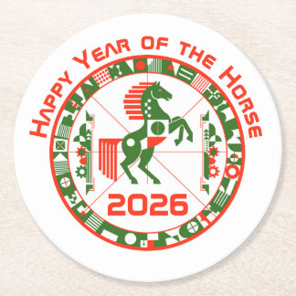 Dessous De Verre Rond Année du cheval 2026