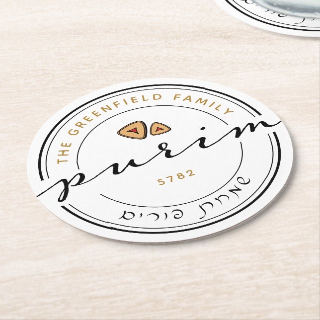 Dessous De Verre Rond Joyeux Purim Personnalisé Script moderne  (Incliné)