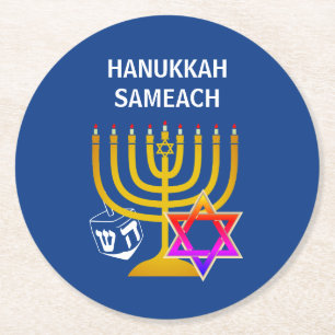Dessous De Verre Rond Moderne HANUKKAH SAMEACH 