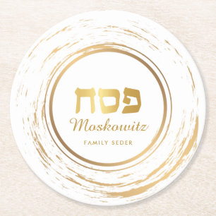 Dessous De Verre Rond Pessah Seder Élégant Moderne Or Swash Rond Pap