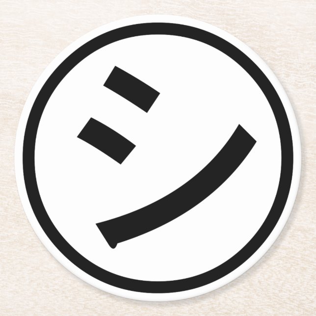Dessous De Verre Rond ㋛ Shi Kana Katakana Smiling Emoji / Emoticon (Devant)