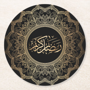 Dessous De Verre Rond sous verre ramadan kareem arabe