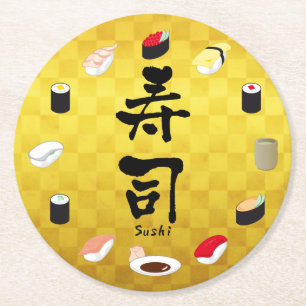 Dessous De Verre Rond Sushi (calligraphie japonaise)
