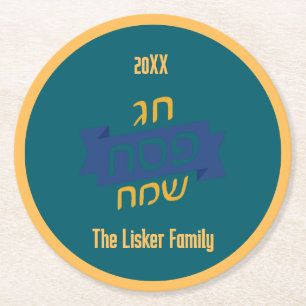 Dessous De Verre Rond Vin de Pâque hébraïque pour la famille