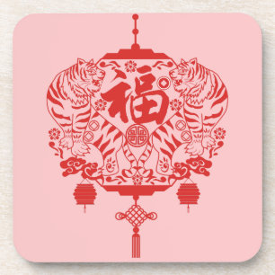Dessous-de-verre Tiger Fu Fortune Coupe de papier en forme de lante