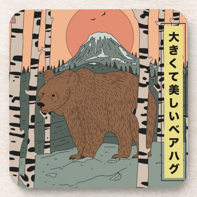 Dessous-de-verre Un gros câlin d'ours beau et grand (Devant)