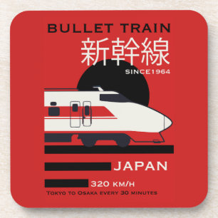 Dessous-de-verre Voyage Japon Train à Grande Vitesse Shinkansen