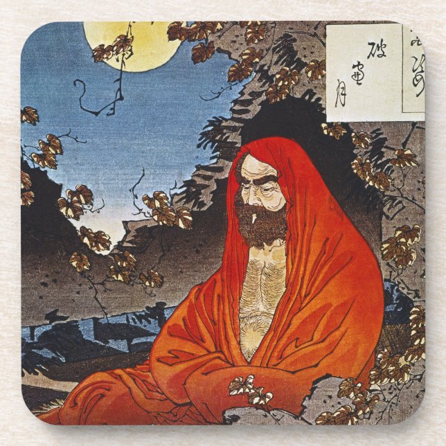 Dessous-de-verre Yoshitoshi : Homme saint (Devant)