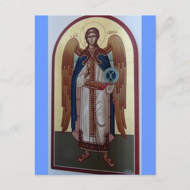 DESTIN, FLORIDA St. John, der Baptist griechischer Postkarte (Vorderseite)