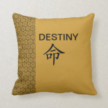 DESTINATION COUSSIN