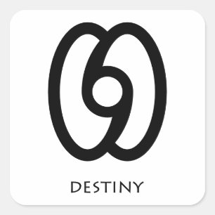 Destiny ( Nkrabea ) Adinkra Symbol Sticker