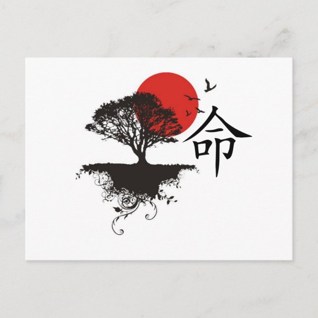 Destiny Postkarte (Vorderseite)