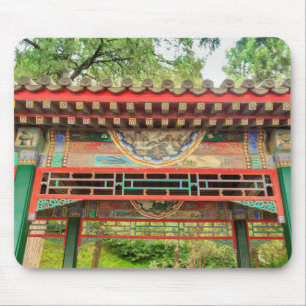 Detail der Sommerpalastbrücke Mousepad