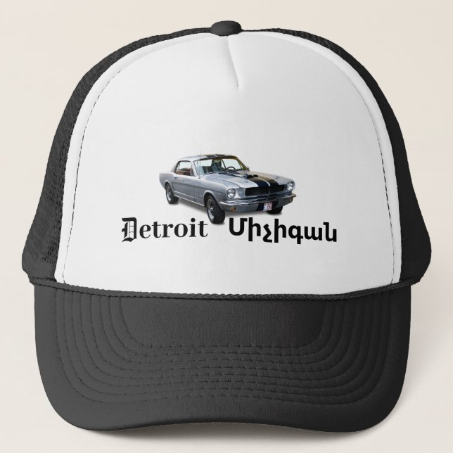 Detroit, Մ ի չ ի գ ն Trucker Hat ա Truckerkappe (Vorderseite)