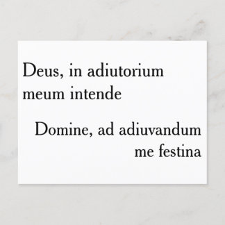 Deus, in adiutorium meum intende - postcard postkarte