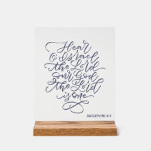 Deutéronome 6:4