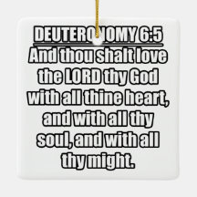 Deuteronomie 6:5 KJV Bibelverse