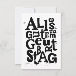 Deutsch "Happy Birthday" Lino Print Einladung