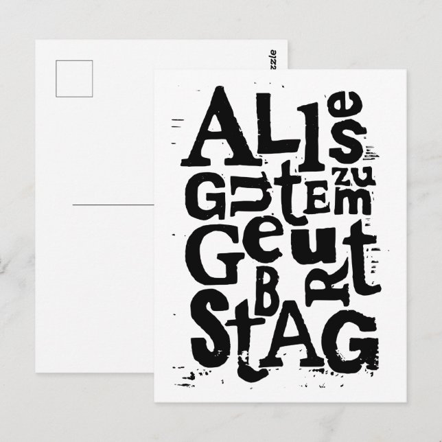 Deutsch "Happy Birthday" Lino Print Postcard Postkarte (Vorne/Hinten)