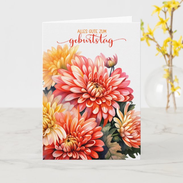 Deutsche Chrysanthemen für November Geburtstag Karte (Gelbe Blume)