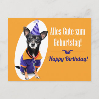 Deutsche Geburtstagskarte Postkarte