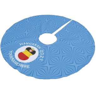 Deutscher Engel Hanukkah-Flagge Personalisiert  Polyester Weihnachtsbaumdecke