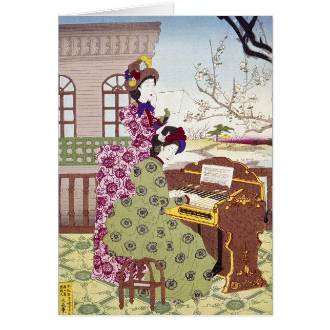 Deux dames japonaises, C1890 (Devant)