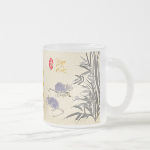 Deux Rats Bambou Nouvel An Vietnamien 2020 FG Mug