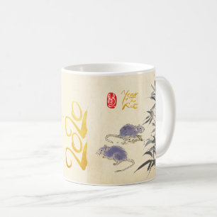 Deux Rats Bambou Nouvel An Vietnamien 2020 W Mug