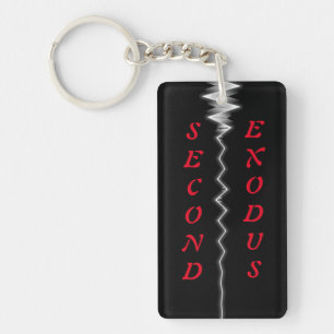 Deuxième Porte - clé de l'exode