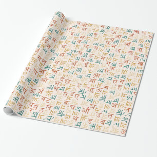 Devanagari Geschenkpapier