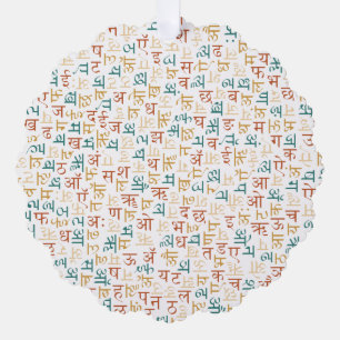 Devanagari Ornament Karte