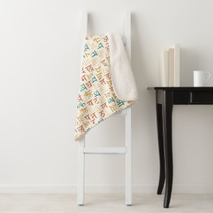 Devanagari Sherpadecke