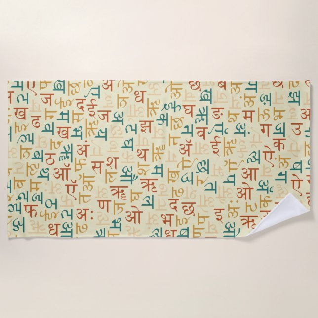 Devanagari Strandtuch (Vorderseite)