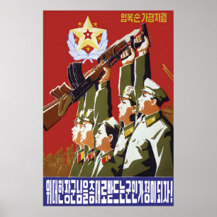 Devenir un poster de propagande nord-coréen