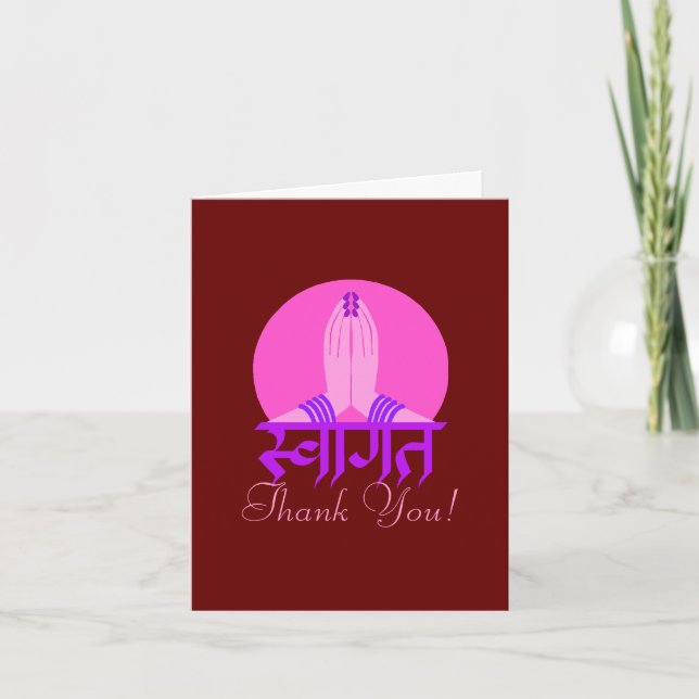 Dhanyavada Hindu Vielen Dank Dankeskarte (Vorderseite)