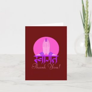 Dhanyavada Hindu Vielen Dank Dankeskarte