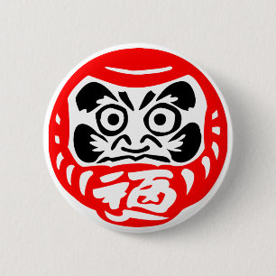 Dharma Button