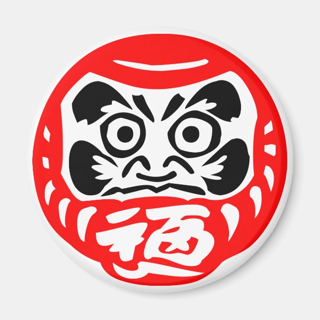 Dharma Magnet (Vorne)